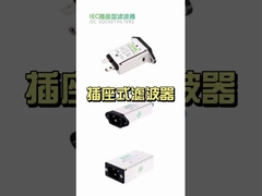 फेरेट कोर