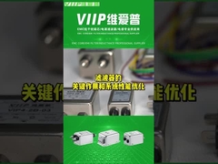 VIIP 3 चरण ईएमआई फ़िल्टर 10 ए प्रिंट मशीन के लिए कम पास शोर फ़िल्टर