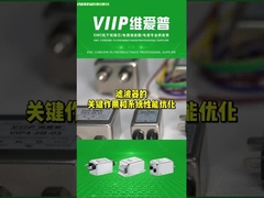 एलईडी लाइट्स और इलेक्ट्रॉनिक उपकरणों के लिए 6A ईएमआई नॉइज़ सप्रेसर 220Vac