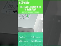 महत्वपूर्ण इलेक्ट्रॉनिक अनुप्रयोगों के लिए उच्च प्रदर्शन एकल चरण ईएमआई फ़िल्टर