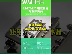 त्वरित कनेक्ट समापन शैली सतह माउंट पैकेज के लिए इलेक्ट्रिकल कैबिनेट एयर फिल्टर