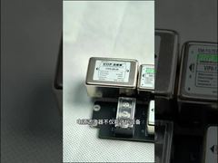 विभिन्न आइटम कनेक्शन के साथ सिंगल फेज ईएमआई फ़िल्टर